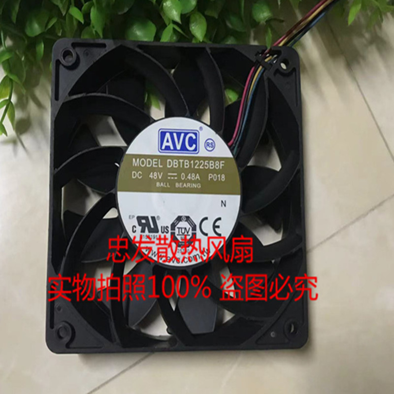 原装 AVC DBTB1225B8F 48V 0.48A 12CM 12025 4线 散热风扇