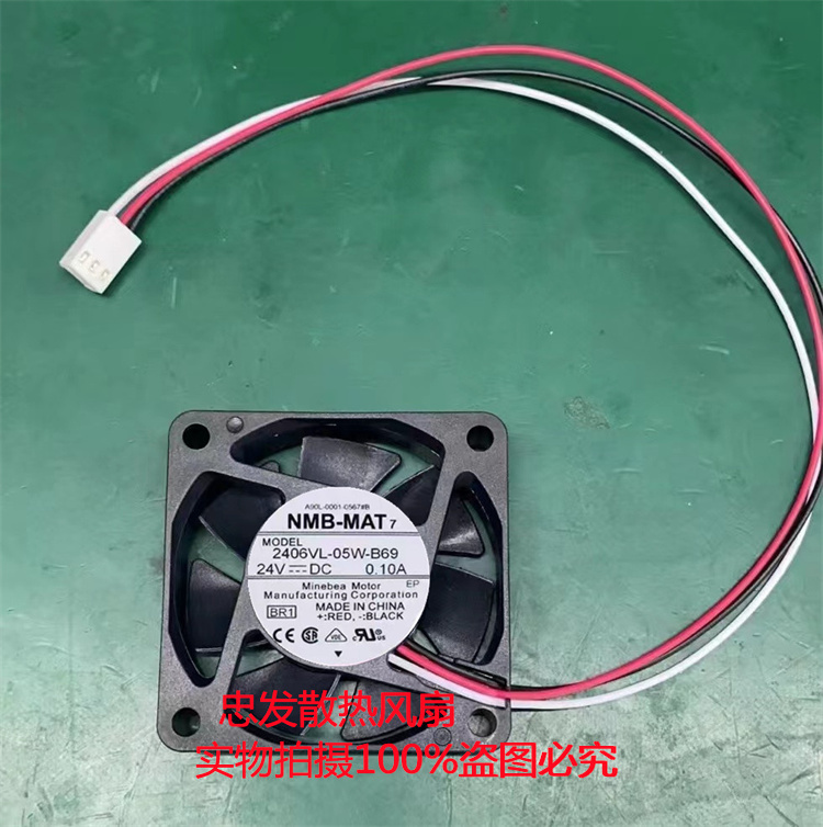 NMB 2406VL-05W-B69 A90L-0001-0567#B 原装FANUC发那科主机风扇
