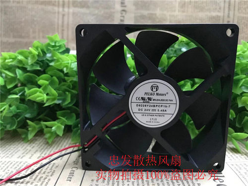 PELKO Motors D9226Y24BPCP1b-7 24V 0.48A 9CM 变频器 散热风扇