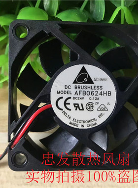 原装 台达 6cm AFB0624HB 6015 24V 0.12A 工控变频器 散热风扇