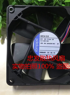 4414F/2/37/39/2D/2G/2M/2L/D/G/M/L高端设备24V风扇4484F/4484FG