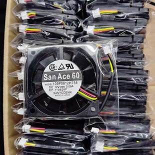 109P0612H755/754古野FURUNO 显示器MU231风扇FAN2