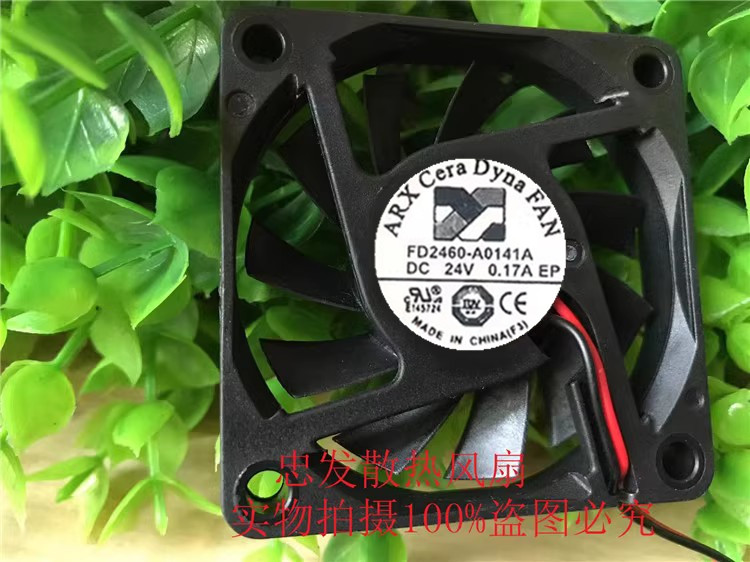 FD2460-A0141A机箱风扇 6010 24V 散热器风扇 60*60*10MM全新原装