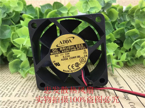 原装ADDA 6CM6厘米6025 DC12V 0.23A AD0612HB-A70GL 机箱风扇
