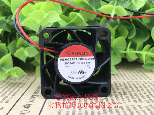 正品PE40282B1-Q00C-A99 原装台湾建准SUNON 4028 3.56W 24V