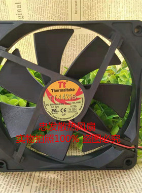 Tt TT-1425B 14cm/厘米 12V 0.70A D14BM-12 14025 双滚珠风扇