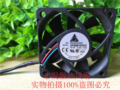原装台达6CM 6015 0.36A 12V 机箱双滚珠CPU散热风扇AFB0612VHC