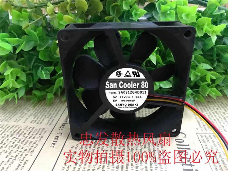 三洋9A0812G4D011 8025 DC12V 0.38A 8CM厘米 3线UPS机箱散热风扇