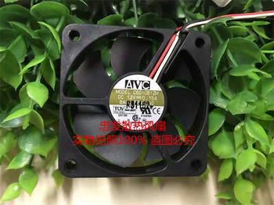 AVC C6010T12M B12H B12U 12v 6010 6cm静音散热风扇60*60*10MM