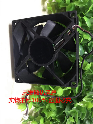AD08012UX257301 原装ADDA 8025 12V 0.30A 明基投影仪风扇风机