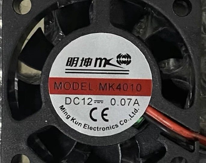 全新明坤 MK4010 DC12V 0.07A 4CM 充电器 排气风机直流散热风扇