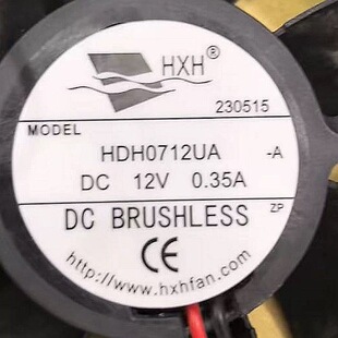 全新原装/HXH 7025 7CM HDH0712UA-A 12V 0.35A 机箱电源散热风扇