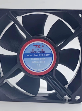 全新同鑫 110-220V 0.04A 机箱冷柜冰箱EC散热风扇 TX8025