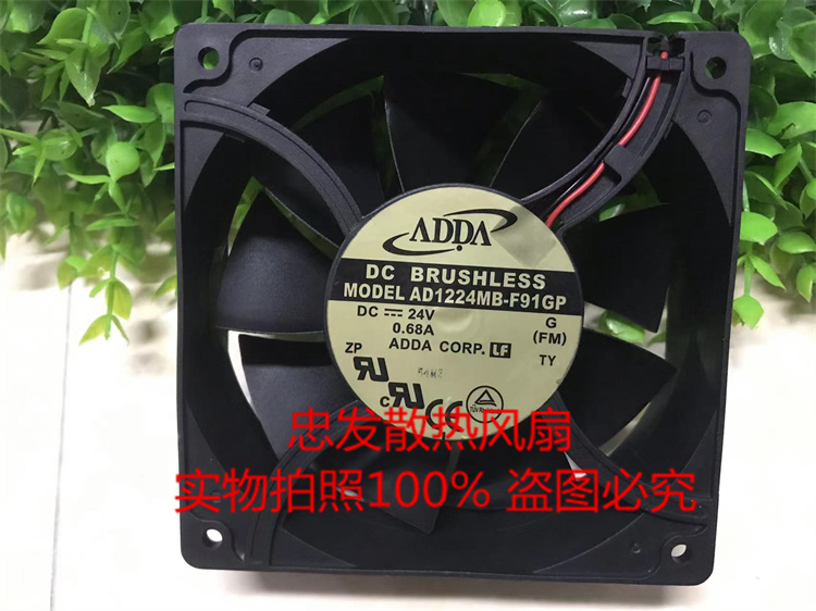 原装ADDA AD1224MB-F91GP 12038 24V 0.68A 变频器散热风机风扇