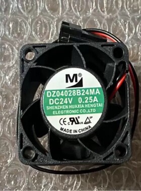 DZ04028B24MA/MR 4028 DC24V 0.25A 4CM 双滚珠 变频器 散热风扇