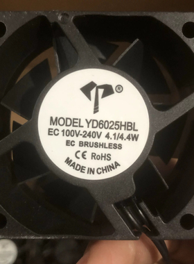 亿达风机 YD6025HBL EC100V-240V 4.1/4.4W机柜大风量散热风扇6CM