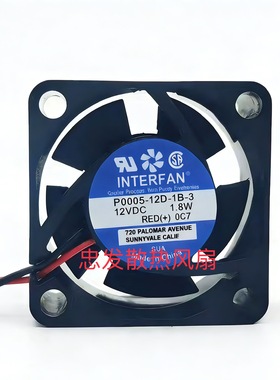 INTERFAN P0005-12D-1B-3 12VDC 1.8W 4020 机箱电源散热风扇