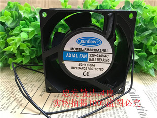 全新FM8038A2HBL 220V 軸流風扇80 8038散熱風扇廠家直銷 38mm