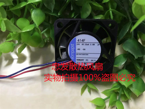 全新 414 F 414F 514F 614F 4414F 2 24V 变频器风扇
