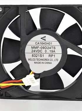 原装风扇CA1640H01MMF-09D24TS-RP1三菱变频器A74/F740脉冲输出