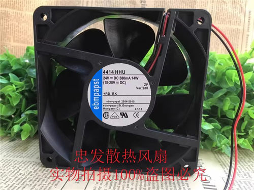 4414HHU/HHR 24V 11.2W 全新德国ebmpapst12038轴流风扇12C