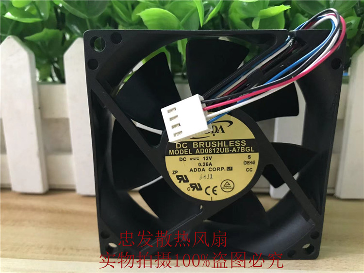 原装ADDA 协喜AD0812UB-A7BGL 8025 12V 0.26A 四线调速风扇8CM