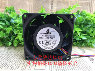 原装台达 PFR0812XHE 8038 8cm 4.9A 1.3万转汽车增压超暴力风扇