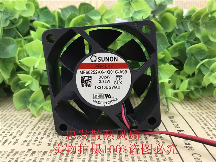 SUNON建准MF60252VX-1000C 1Q01C-A99 AA9 6025 24V散热风扇6CM