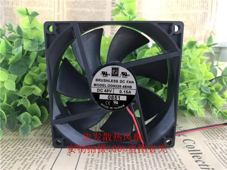 全新 ORION FANS OD9225-48HB 48V 0.15A 9025 9CM 静音 散热风扇