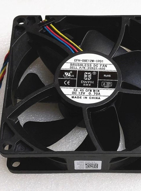 东维丰 8025 12V 0.70A大风量 3VRGY 4线调速风扇EFH-08E12W-IP01