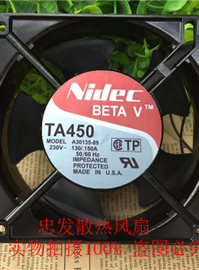 Nidec TA450 A30135-89 A28678-10 230V 12cm 12038 机柜散热风扇