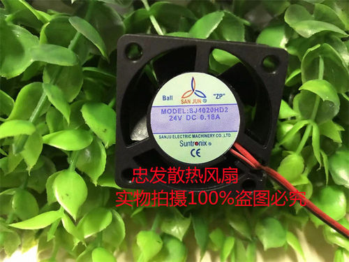 SJ4020HD2 全新台湾三巨 SJ4020HD1 DC12 24V 逆变器散热风扇风机