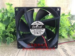 0.4A 散热风扇台湾进口BECOOL 12V N11 9.2cm轴流风机 AD9225R12M