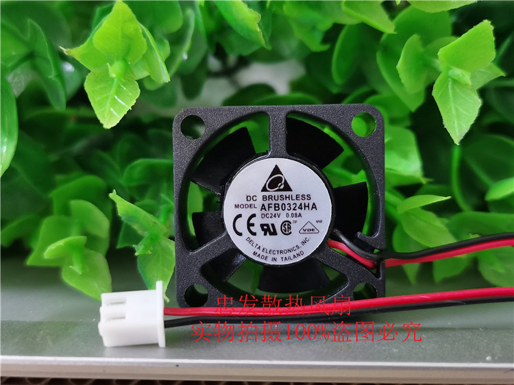 台达 Delta AFB0324HA 3CM 3010 24V 0.08A 2线 变频器 散热风扇
