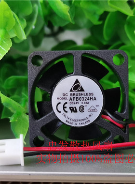 台达 Delta AFB0324HA 3CM 3010 24V 0.08A 2线 变频器 散热风扇