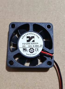 原装三匠ARX 4010 FD1240-A3033A DC12V 0.09A 3线 4CM 静音风扇