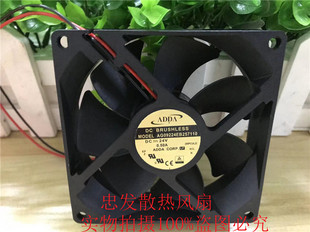 原装ADDA AG09224EB257110 9CM 24V 0.50A 9025变频器散热风扇