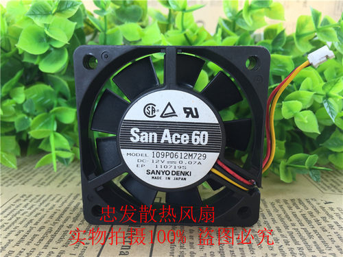 正品三洋 6015 109P0612M729 12V 三线双滚珠报警散热风扇6CM厘米