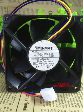 原装NMB 3110KL-04W-B56 8cm 80*80*25 12V 双滚珠四线散热风扇