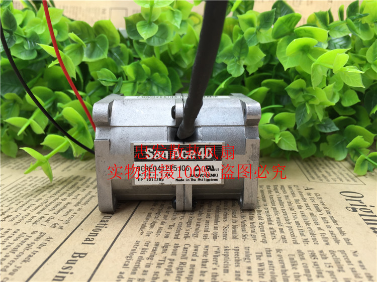 三洋铝壳4056 9CRE0412P5J06 12V 1.4A 双电机/耐高温机箱风扇4cm