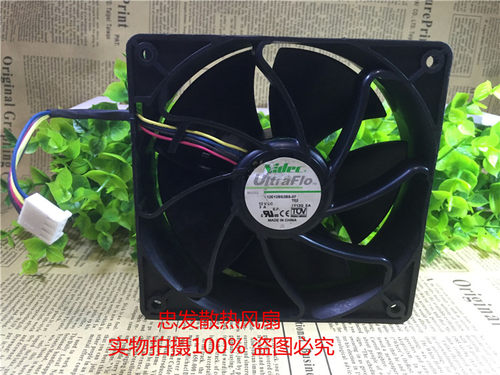NIDEC V12E12BS2B5-07A021 12038 12cm 12V 3.0A服务器暴力风扇