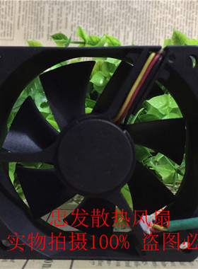 RICOH理光投影机/仪PJS2130散热风扇GM1207PKVX-A 12v 2.5w sunon