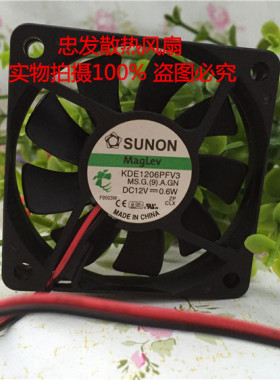 全新 SUNON KDE1206PFV3 12V 0.6W 6010 6CM2线 超薄悬浮静音风扇