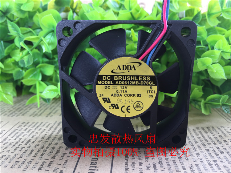 ADDA 6015 DC12V 0.11A 6CM AD0612MB-D70GL电源机箱散热风扇