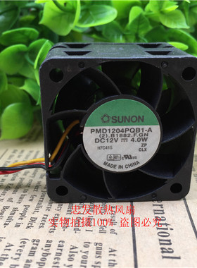 台湾建准SUNON 4cm厘米 4028 4服务器风扇 12V PMD1204PQB1-A(2)R