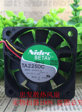 原装Nidec 6015 TA225DC R33965-58 CIS1F 12V 散热风扇6厘米