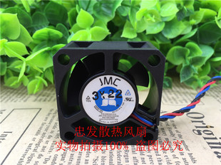 506340 014 原装 3线 4020 12V 超静音含油散热风扇4cm JMC
