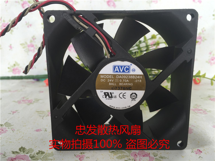 AVC DA09238B24H 9CM/厘米 9038 24V 0.70A暴力PWM变频器散热风扇