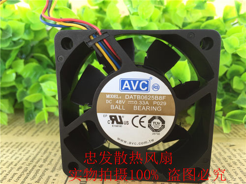 AVC DATB0625B8F 6025 48V 4线PWM 华为服务器专用风扇6CM厘米