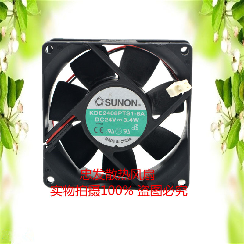 SUNON  KDE2408PTS1-6A 80*80*25 24V 双滚珠超静音散热风扇8CM